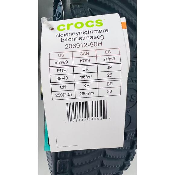 NWT!  Crocs Disney‎ the Nightmare Before Christmas Clog, 9 Women 7 Men US main image 5